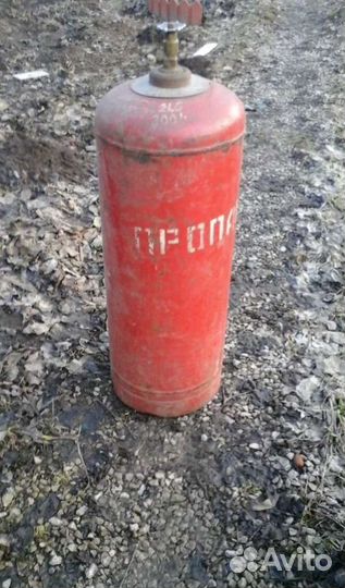 Баллон газовый бу