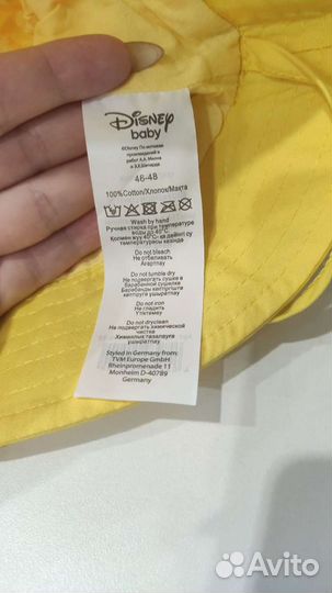 Кепка, панама на малыша 46-48