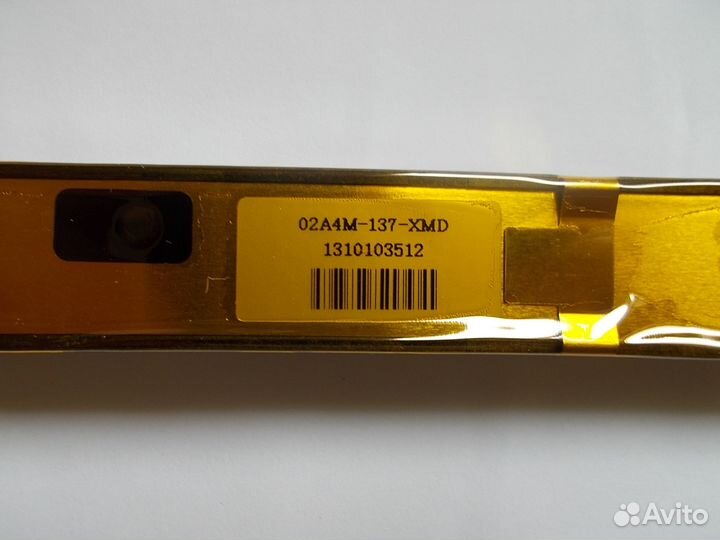 Сканер CIS для Magner 150