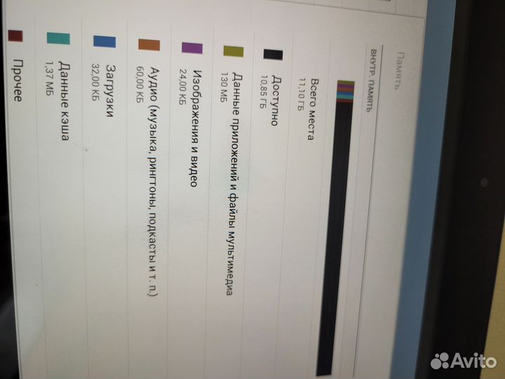 Планшет Asus ME302KL - 4G, 2Gb/16Gb, Android 4.2
