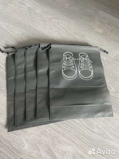 Мешки для хранения обуви 5 штук