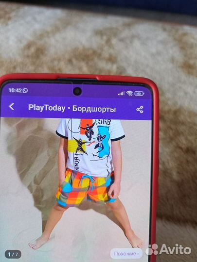 Шорты плавки play today