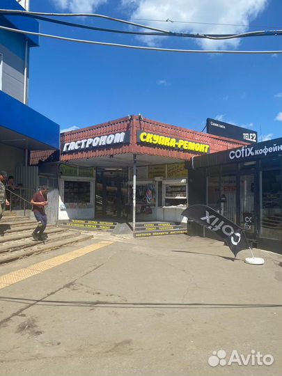 Сетевое зу EP-TA200