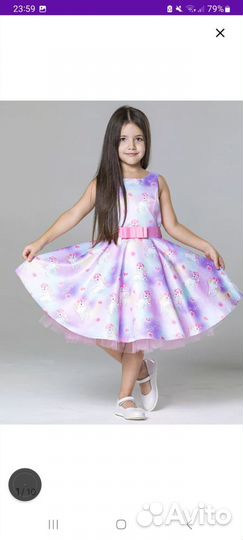Платье праздничное нарядное 128 FansyWay