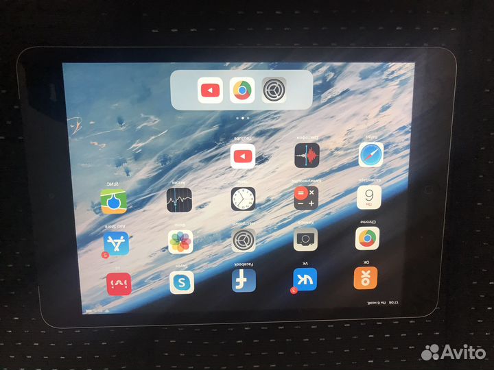 iPad mini 2
