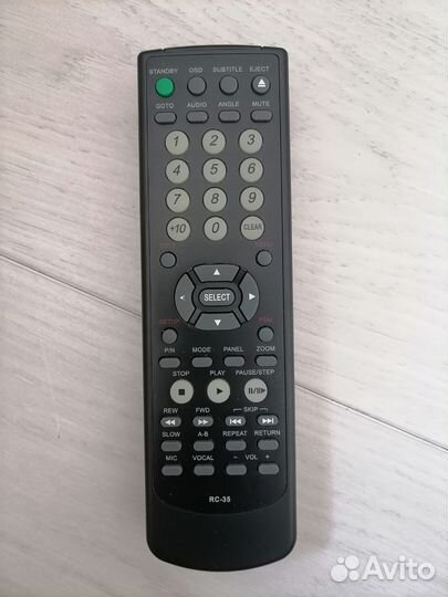Пульт ду RC 35