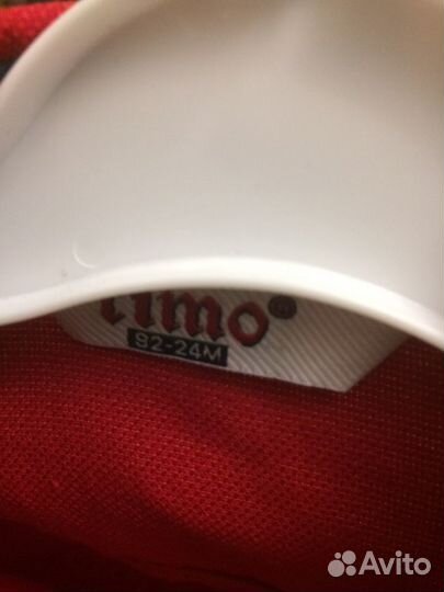 Костюм праздничный 92