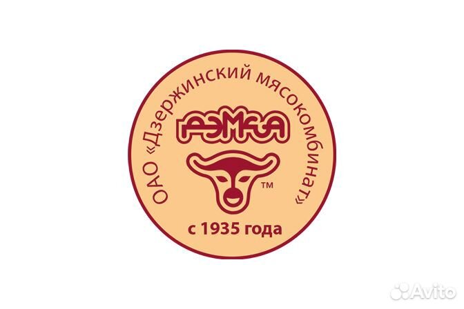 Резчик мясопродуктов (с обучением)