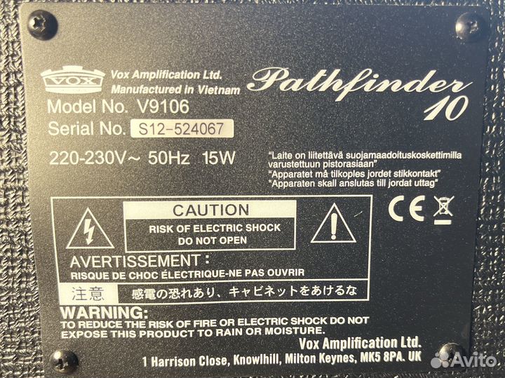 Комбоусилитель гитарный Vox Pathfinger 10