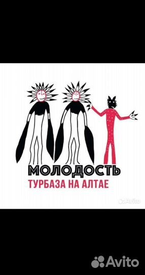 Кухонный работник/мойщица