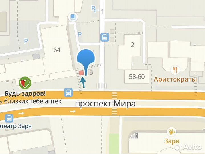 Чехол Silicone Case for iPhone 13 ProMax