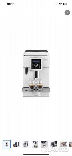 Кофемашина DeLonghi ecam23.460.W