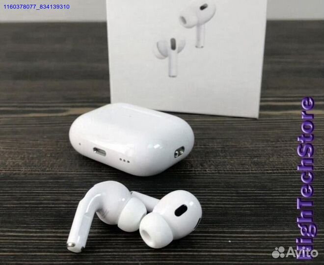 Наушники AirPods Pro 2 Оригинал+Подарок (Арт.30883