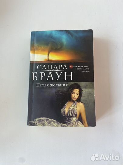 Новые книги