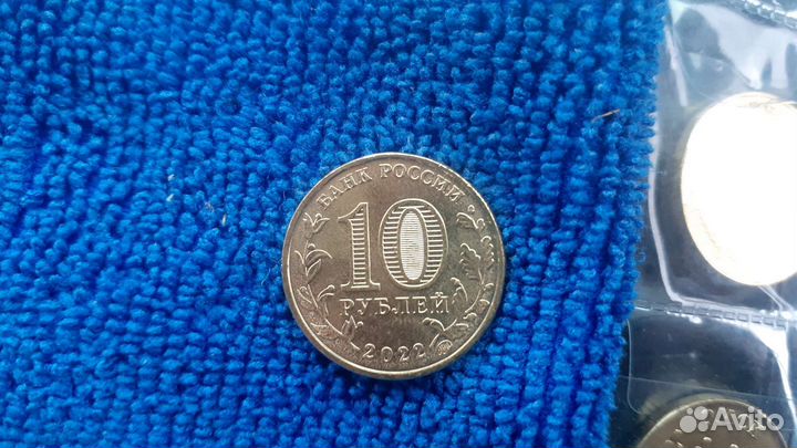 Монета иркутск