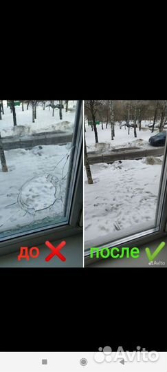 Регулировка окон и ремонт дверей пвх