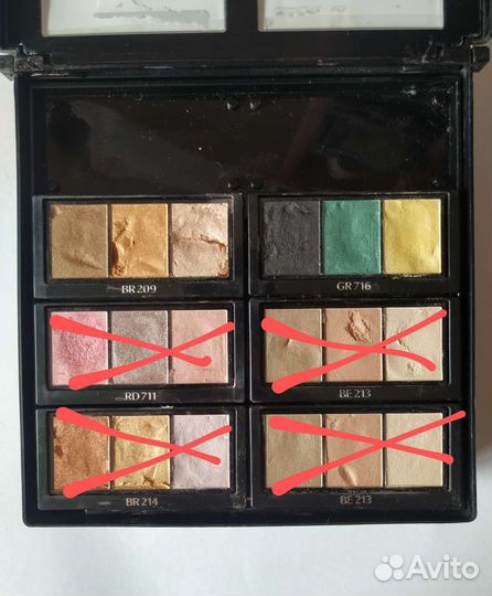 Тени Shiseido трио