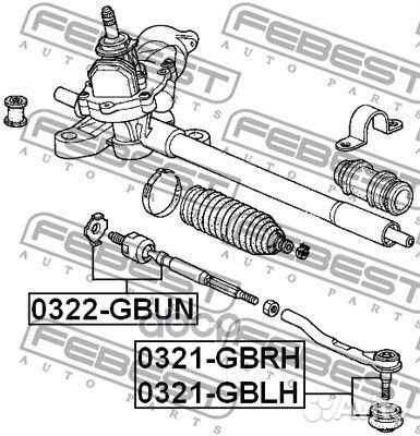 Тяга рулевая honda mobilio GB1/GB2 2001-2008 03