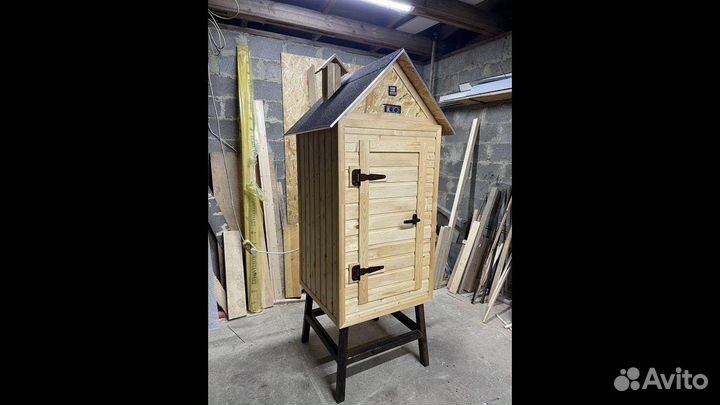 Коптильня универсальная