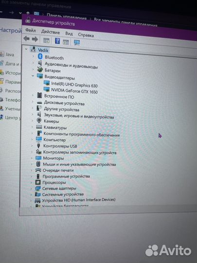 Acer nitro 5 gtx 1650 4gb