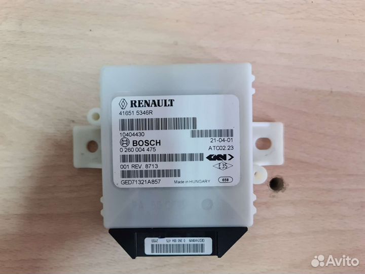 Блок управления полным приводом Renault Duster 2