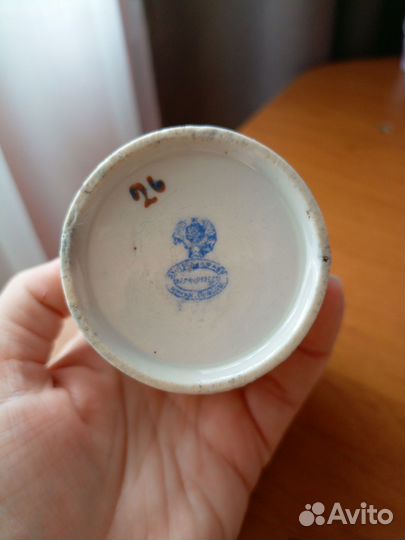 Солонки ССР