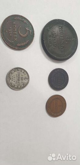 5 копеек 1809 года Е.М