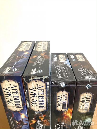 Древний ужас + 3 допа. Новые