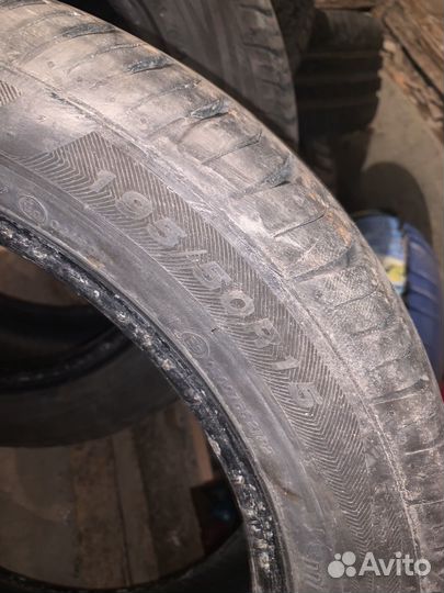 Viatti Strada Asimmetrico 195/50 R15