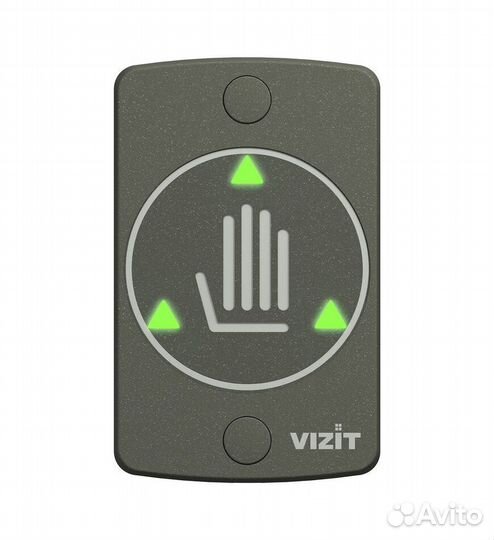 Электромагнитный замок, комплект Vizit