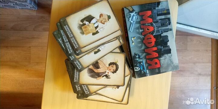 Карты для мафии