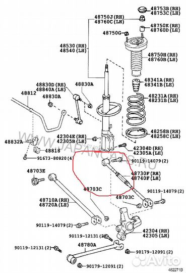 Задняя тяга Camry 40 50 48730-33150