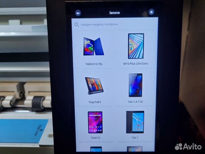 Гидрогелевая пленка на все планшеты Lenovo