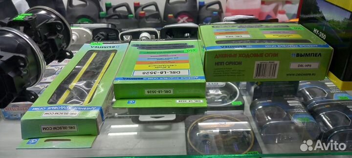 Диодные лампочки