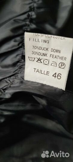 Пуховик женский длинный 46 48