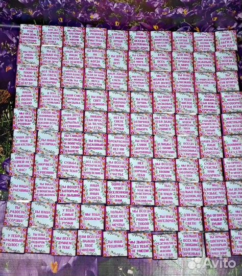 Подарочный набор 100 шоколадок