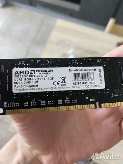 Intel Xeon E3-1240 - 3.6 мат плата + память