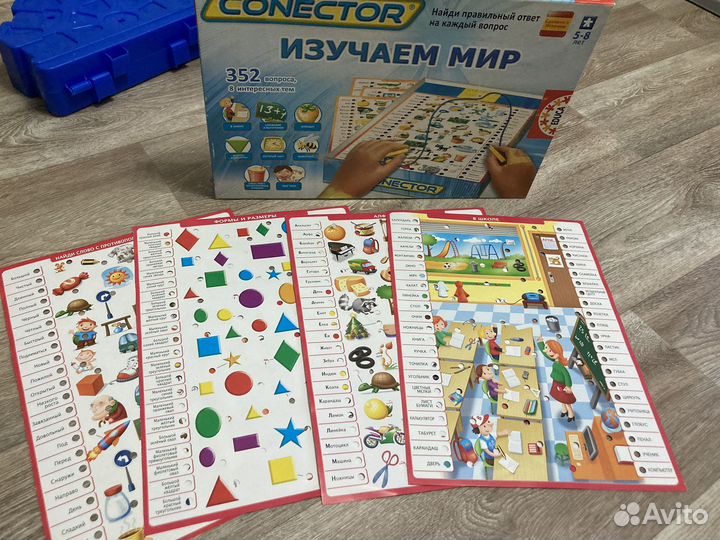 Настольные игры для детей