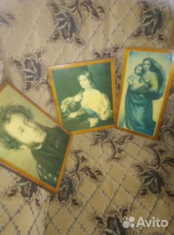 Картины за 3 шт