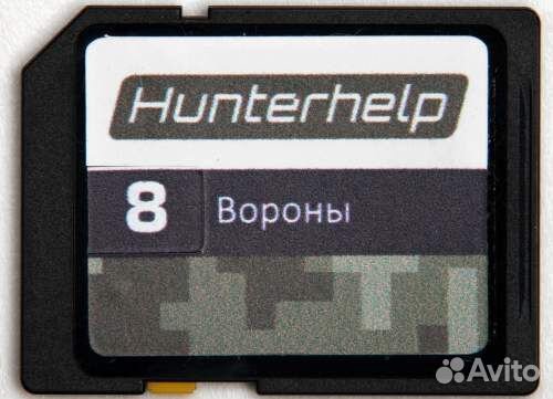 Карта памяти (фонотека) Hunterhelp