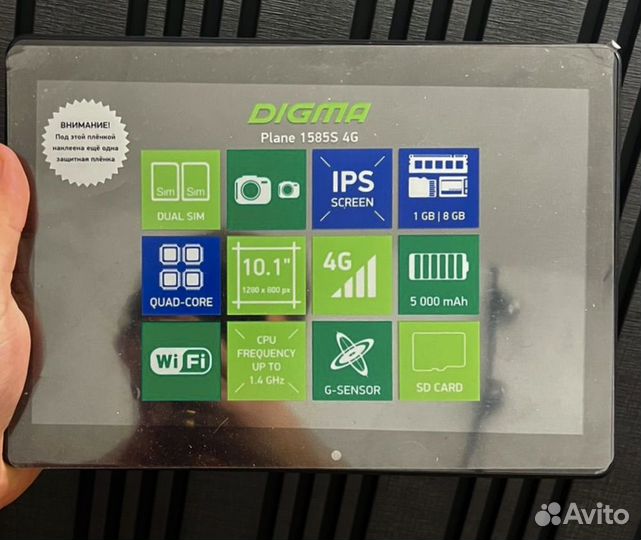 Планшет digma новый