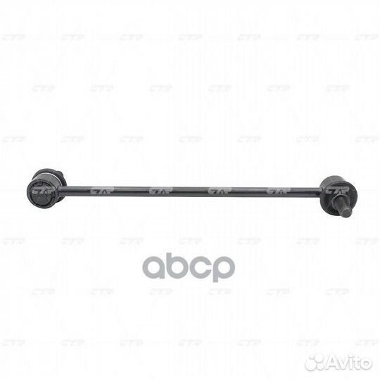 CLT-29 Стойка стабилизатора перед прав/лев