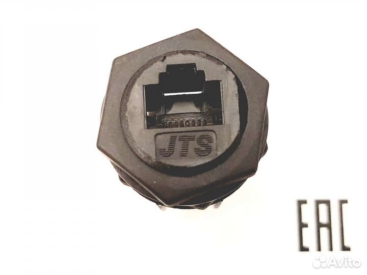 Удлинитель optim travel