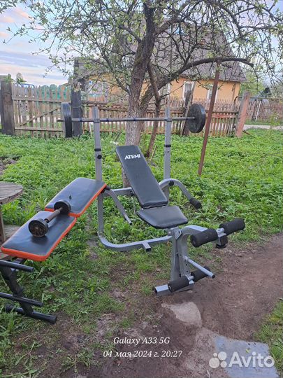 Спортивный комплекс