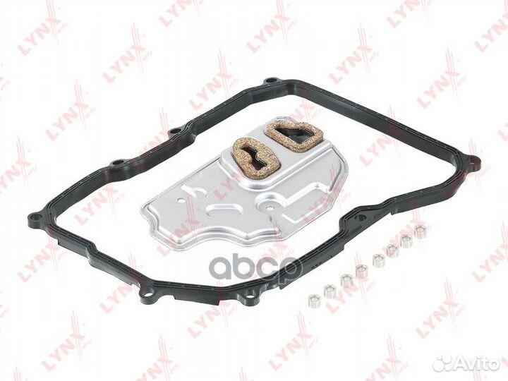 Фильтр АКПП подходит для audi A3 1.6-3.2 03-12