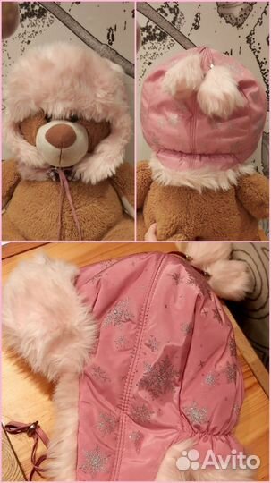 Красивая тепла новая шапка ушанка