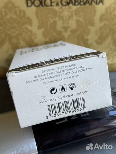 Issey Miyake L’eau Majeure d’Issey 100ml