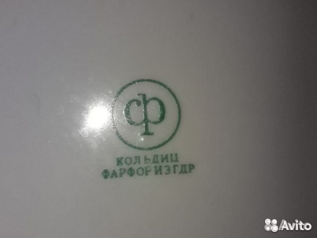 Вышлю винтаж гдр 70е 6шт набор