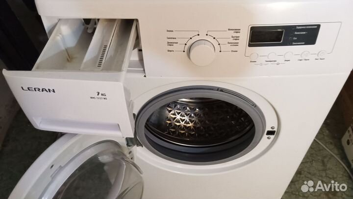 Стиральная машина бу