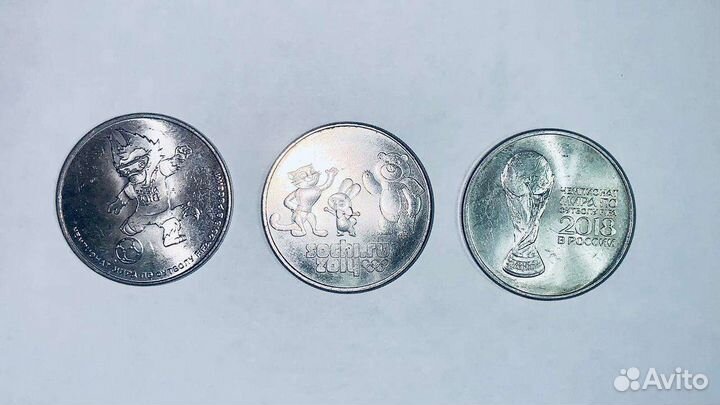 Монеты чм 2018